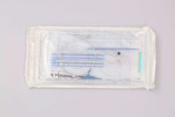 Reborn Medical Disposable Pcnl Package With CE